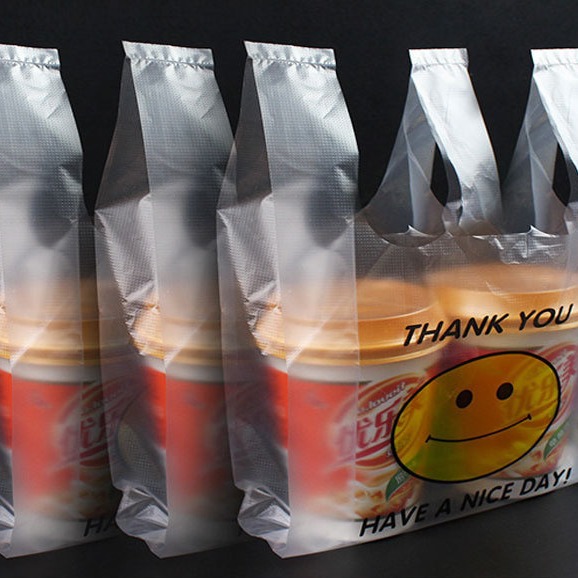 塑料包装袋外卖打包袋河北福生塑料食品打包袋塑料袋