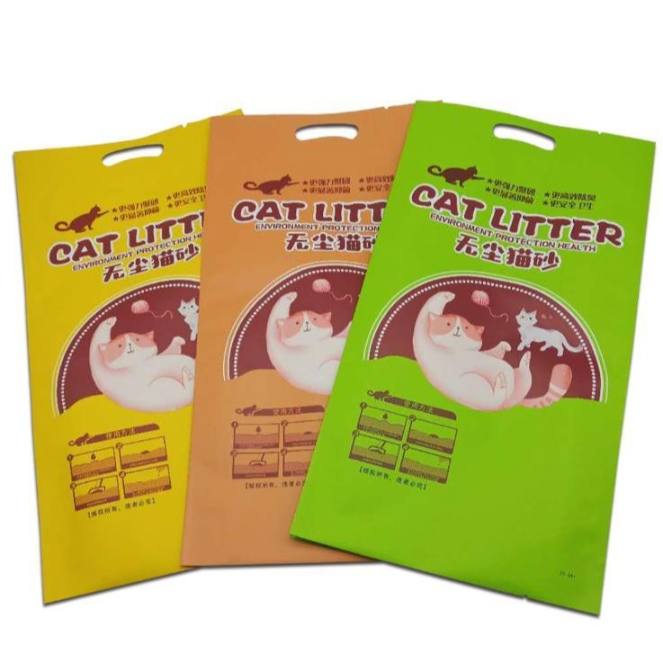 猫砂包装袋 无尘猫砂背封袋 猫砂塑料包装袋 豆腐猫砂袋子 绿茶猫砂手提袋 防水猫砂真空袋支持定制 设计