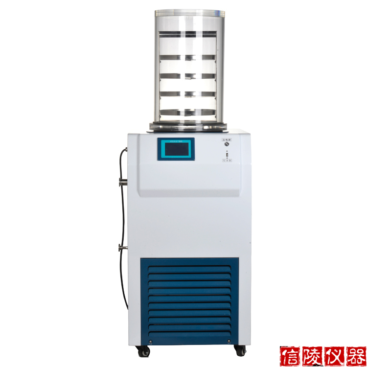 LGJ-12普通型丝素蛋白真空冷冻干燥机冷阱预冻功能