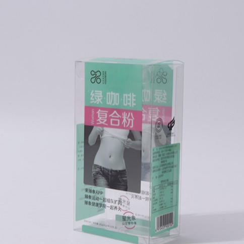 青岛厂家定制 PP磨砂斜纹包装盒 塑料PVC折盒 PET透明胶盒图片