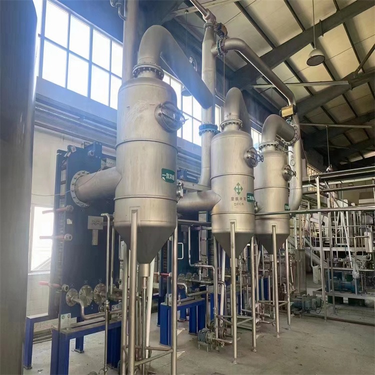 建功二手MVR板式蒸发器 5吨升膜蒸发浓缩器 浓缩果汁板式三效蒸发器 回收
