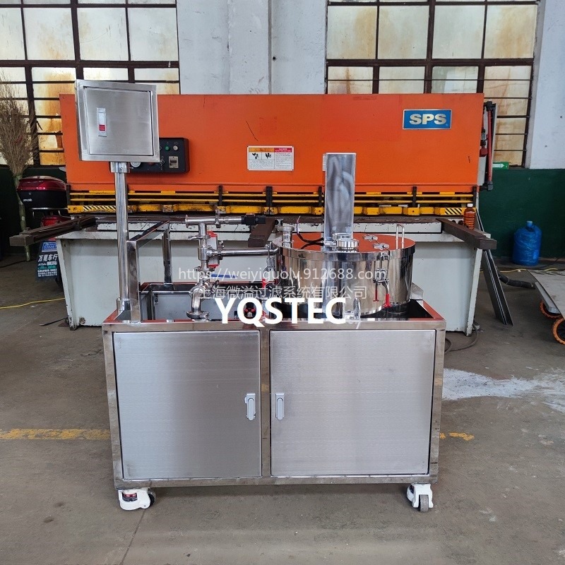 YQSTEC WEYSYS小推车过滤搅拌系统 可定制 不锈钢移动小推车过滤器图片