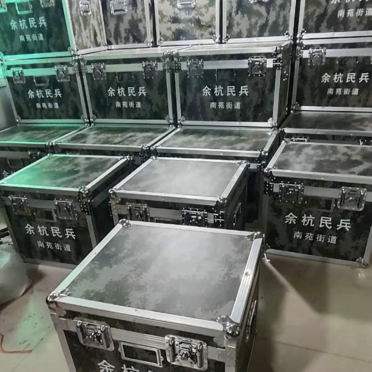 增达 北京民兵应急铝箱 6u航空箱机柜 供应