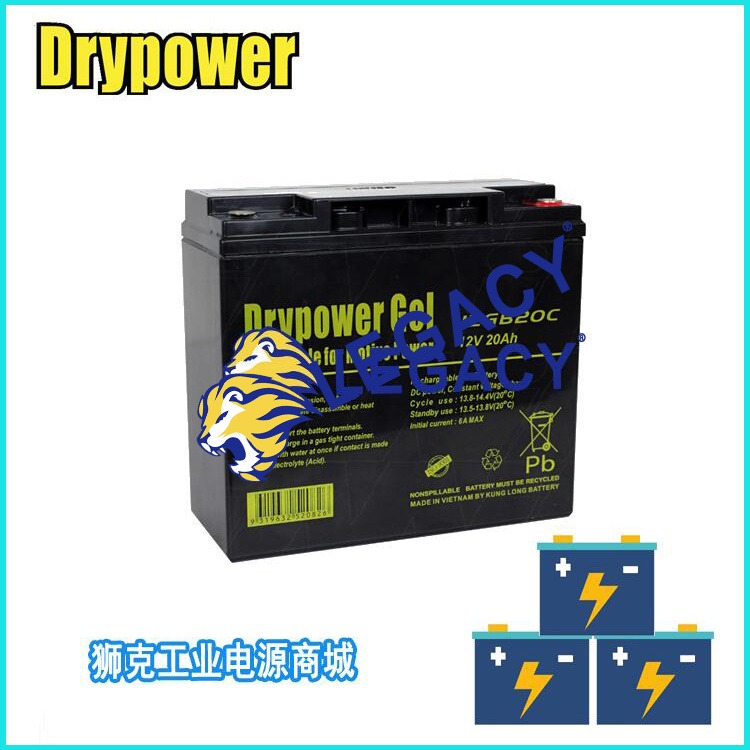 美国DRYPOWER蓄电池12SB75CL 12V75AH停电应急设备电池