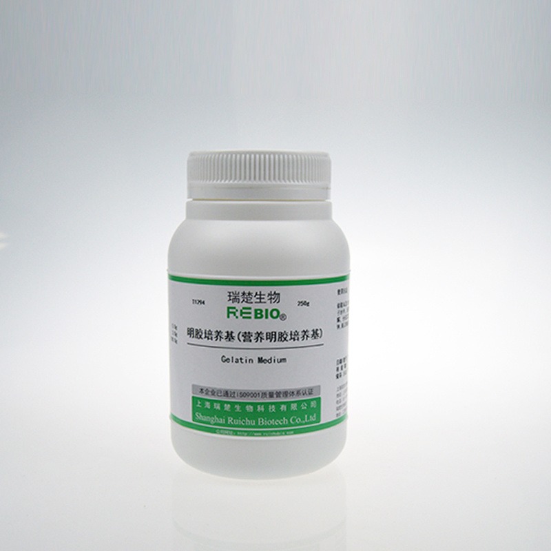 瑞楚生物 	明胶培养基(营养明胶培养基) 用于细菌的明胶生化试验	250g/瓶 T1294 包邮图片