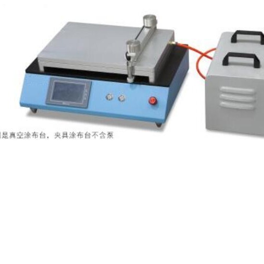 自动涂膜机/微型自动涂膜机（配真空涂布台）型号:SX36-AFA-V库号：M221400图片