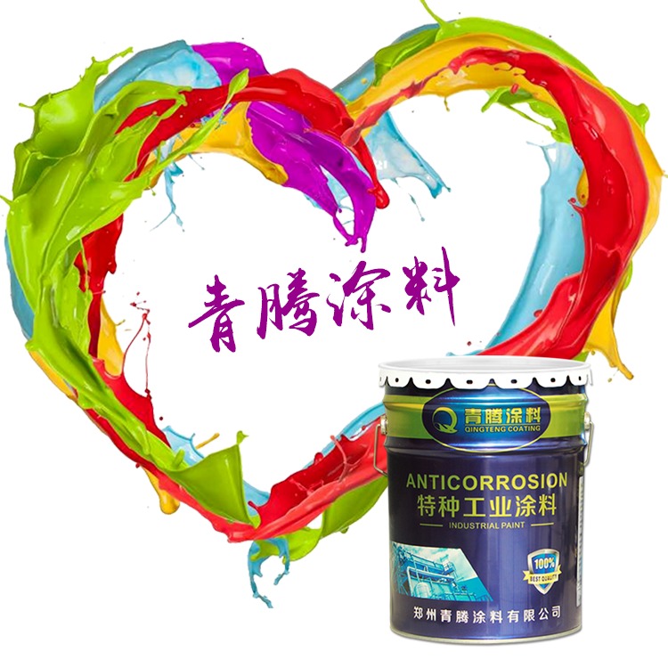 南京漆膜坚固青腾丙烯酸地坪漆 光泽度好 双丙聚氨酯罩面漆图片