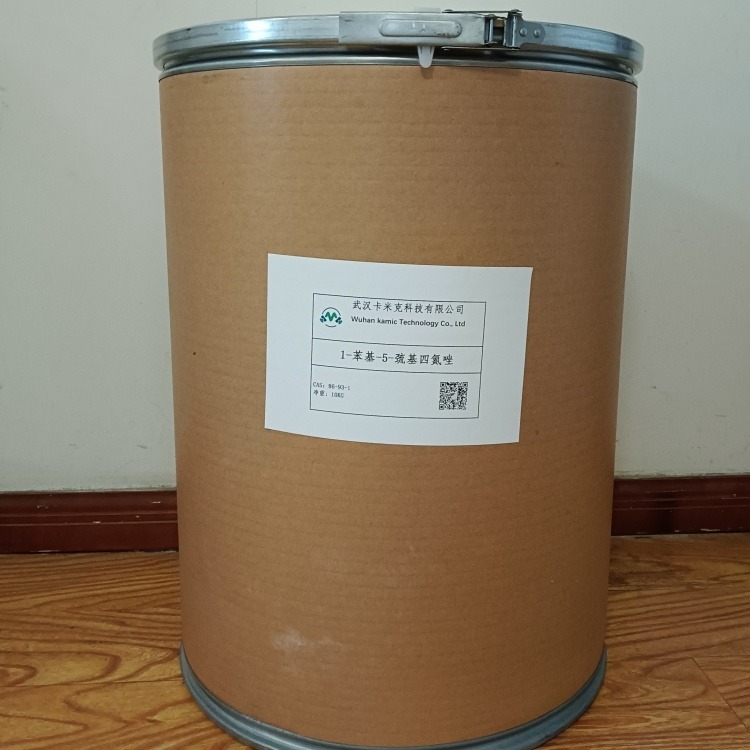 1-苯基-5-巯基四氮唑 86-93-1 厂家 批发价格 现货样品小包装 kmk