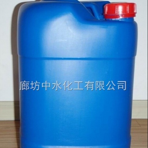 四合一脱硫除焦剂 zhongs-206液体除焦剂 电厂专用脱硫 除焦 除尘 除垢