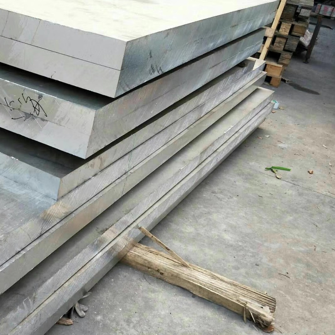 鲁剑 室内装修用铝合金板 6061铝板 工业保温防腐铝皮铝卷