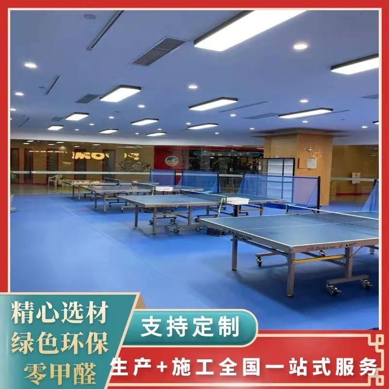 木西体育支持定制 羽毛球馆运动木地板  乒乓球馆运动木地板 纯实木运动木地板图片