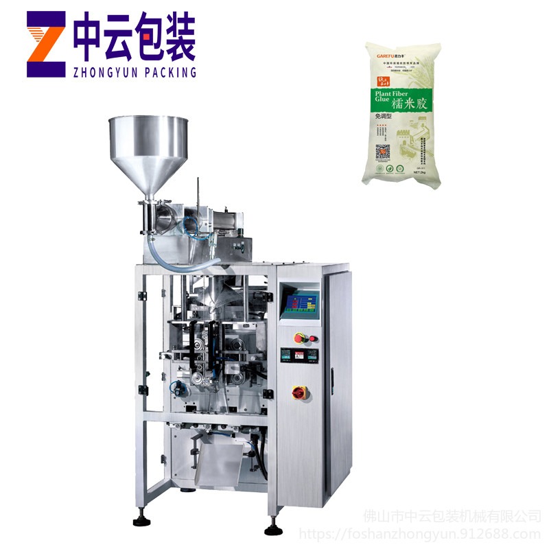 小袋消水丸酵素膏体包装机 自动液体立式定量包装机定制 广州厂家
