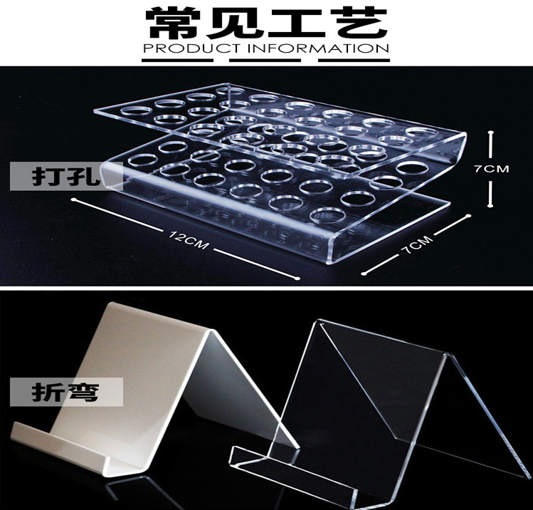 透明亚克力有机玻璃板高透明有机玻璃亚克力板透明有机板亚克力透明展示盒