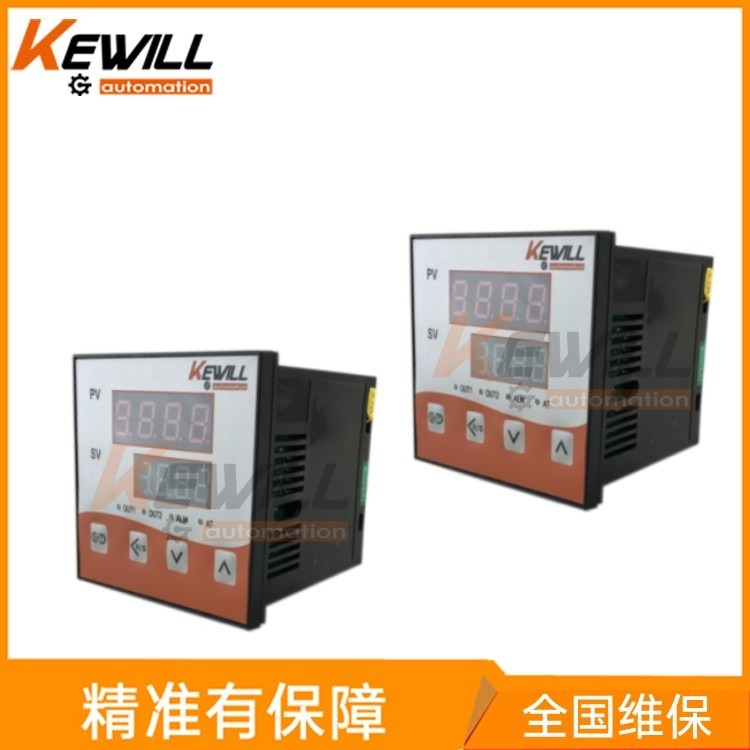 数显温控仪厂家 TK100高性能温控器_TK100高性能温控器_数显温控仪品牌_KEWILL图片