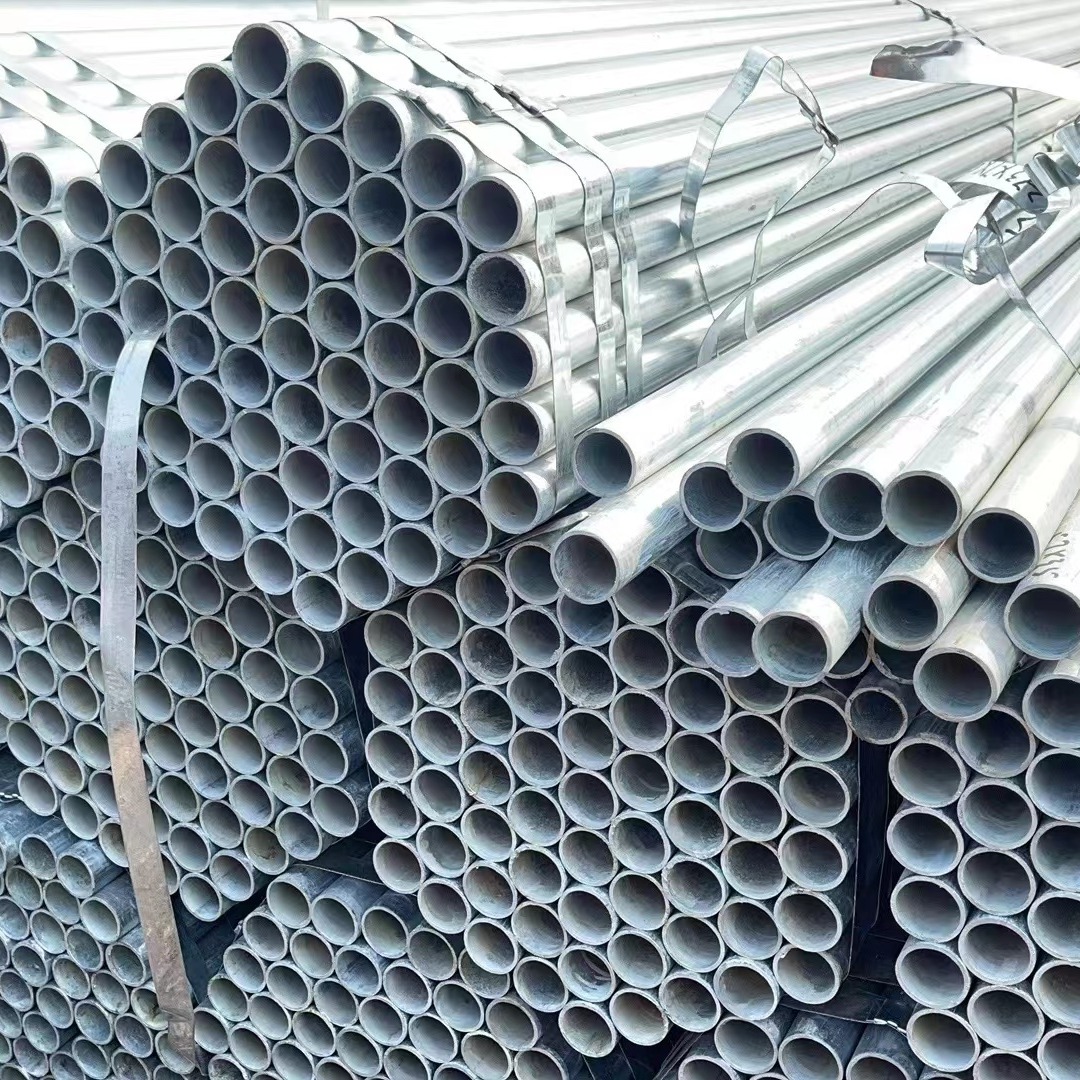 热镀锌钢管 多种规格可定制 长期供应 大量现货销售