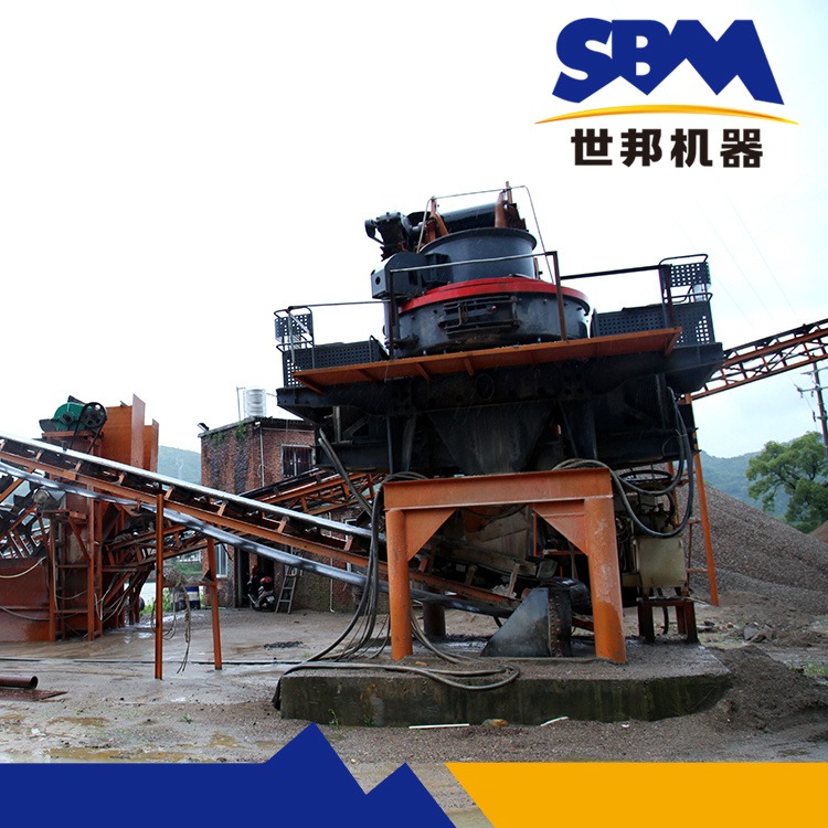石子制砂设备 石灰石加工建筑机制砂设备 上海世邦机制砂生产线图片