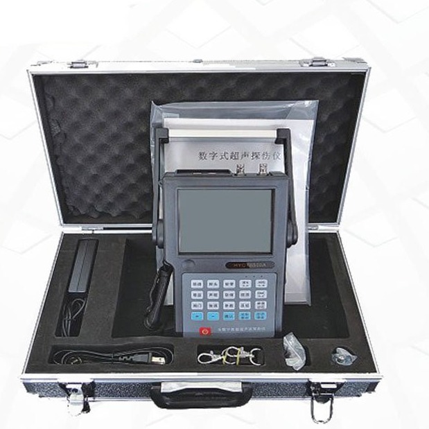 精弘  HC8500A  超声波探伤检测仪 混凝土超声波检测仪 探伤检测仪