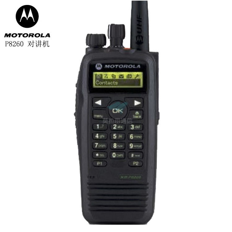 摩托罗拉手持双向对讲机P8260 双时隙数模手持机 四川Motorola对讲手台批发