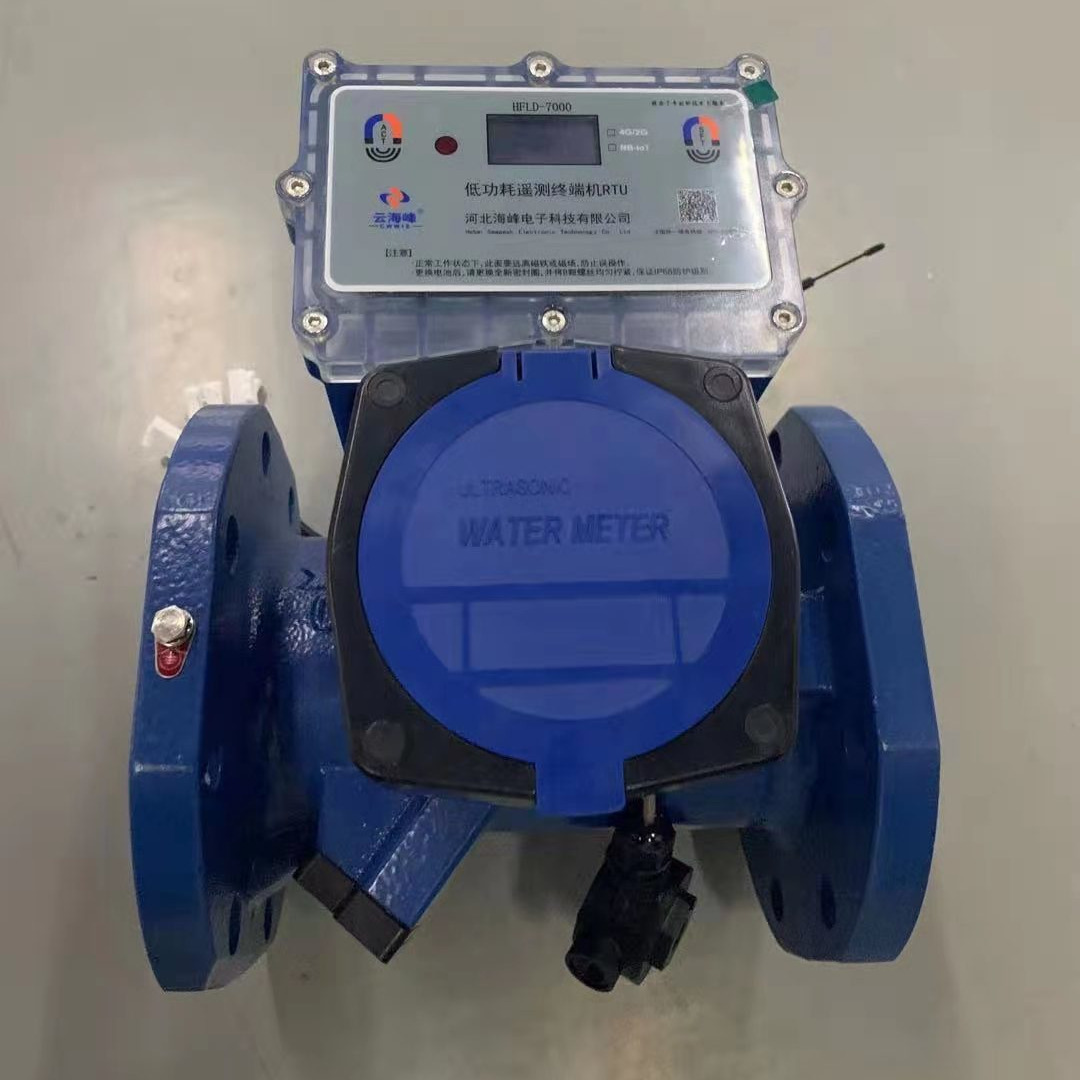 数字式压力水表、超声波远传水表、物联网NB-IOT超声水表厂家