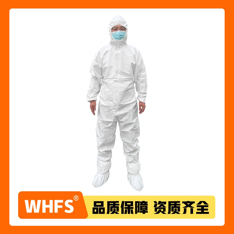 用芯 YX0201 实验室防护服 一次性防护服 轻型防护服  化学防护服 连体防护服图片