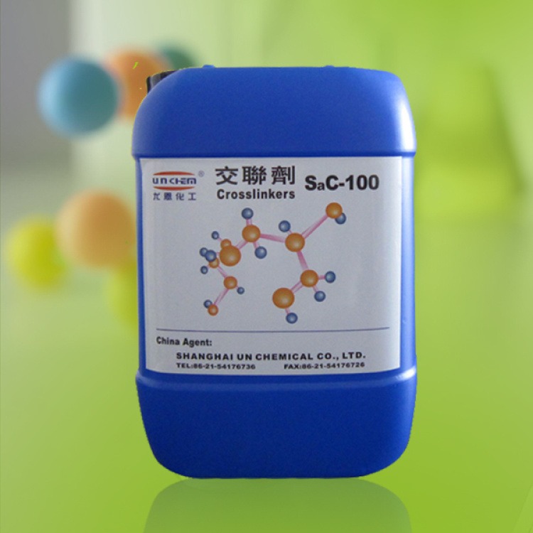 交联剂 上海尤恩化工 提供unchem 水性羧基纯丙乳液 交联剂SAC-100