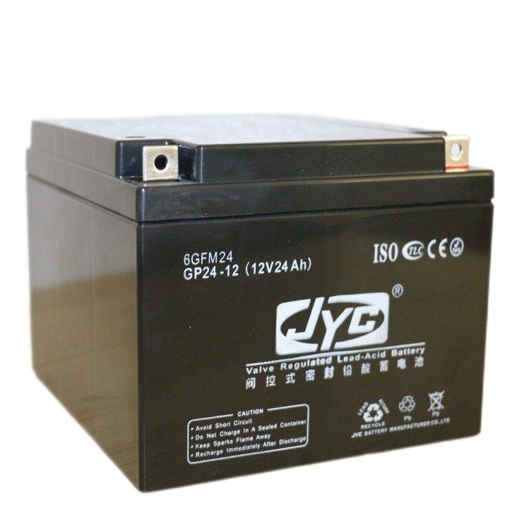 金悦诚JYC蓄电池GP24-12 12V24AH铅酸免维护UPS电源