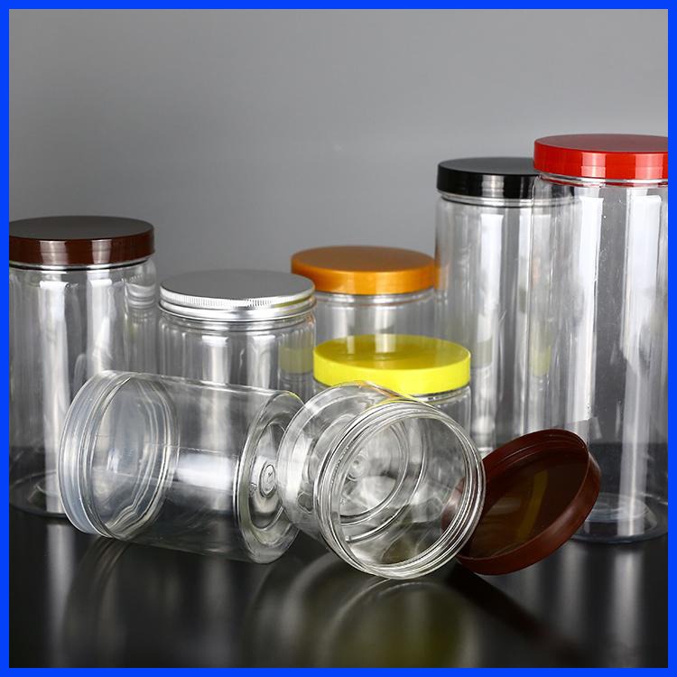透明干货塑料食品罐 家用食品密封罐 博傲塑料 塑料食品罐