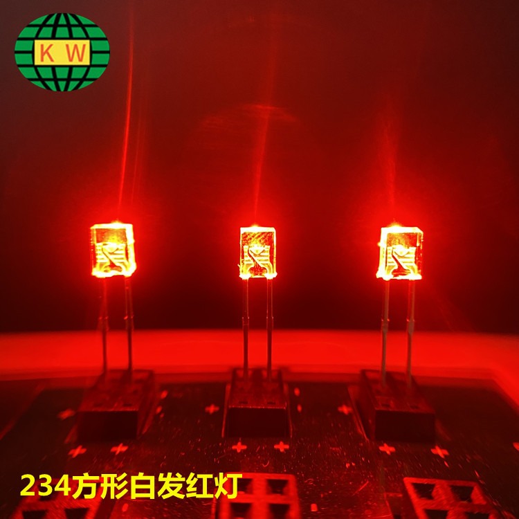 科维晶鑫工厂供应234方灯水透白发红 2*3*4方形灯珠红色指示灯图片