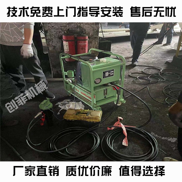 广东 铆20MM铆钉环槽铆钉机 振动筛冷铆铆钉机 创菲生产厂家