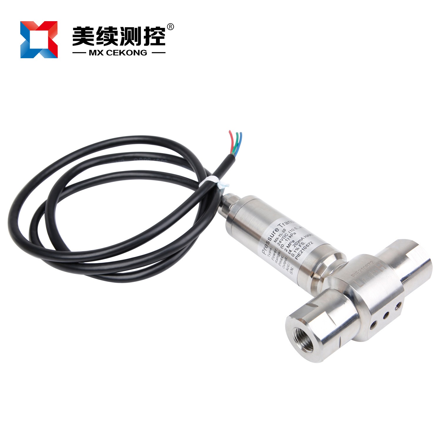 上海美续测控 单晶硅工业差压变送器 型号：MX-YL-10