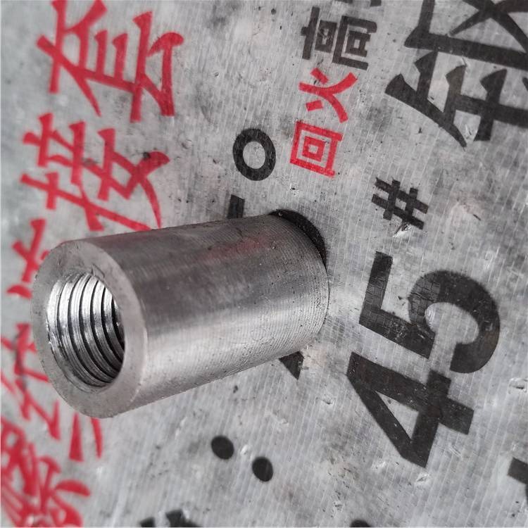 巫溪连接直螺纹套筒 镦粗隧道钢筋直螺纹连接 18-2045号钢接头 质量稳定