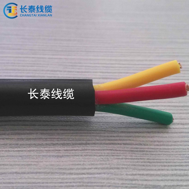 深圳市长泰线缆 国标 无氧铜 电线电缆 家用电器 RVV 3*0.5平方 三芯圆形电源线