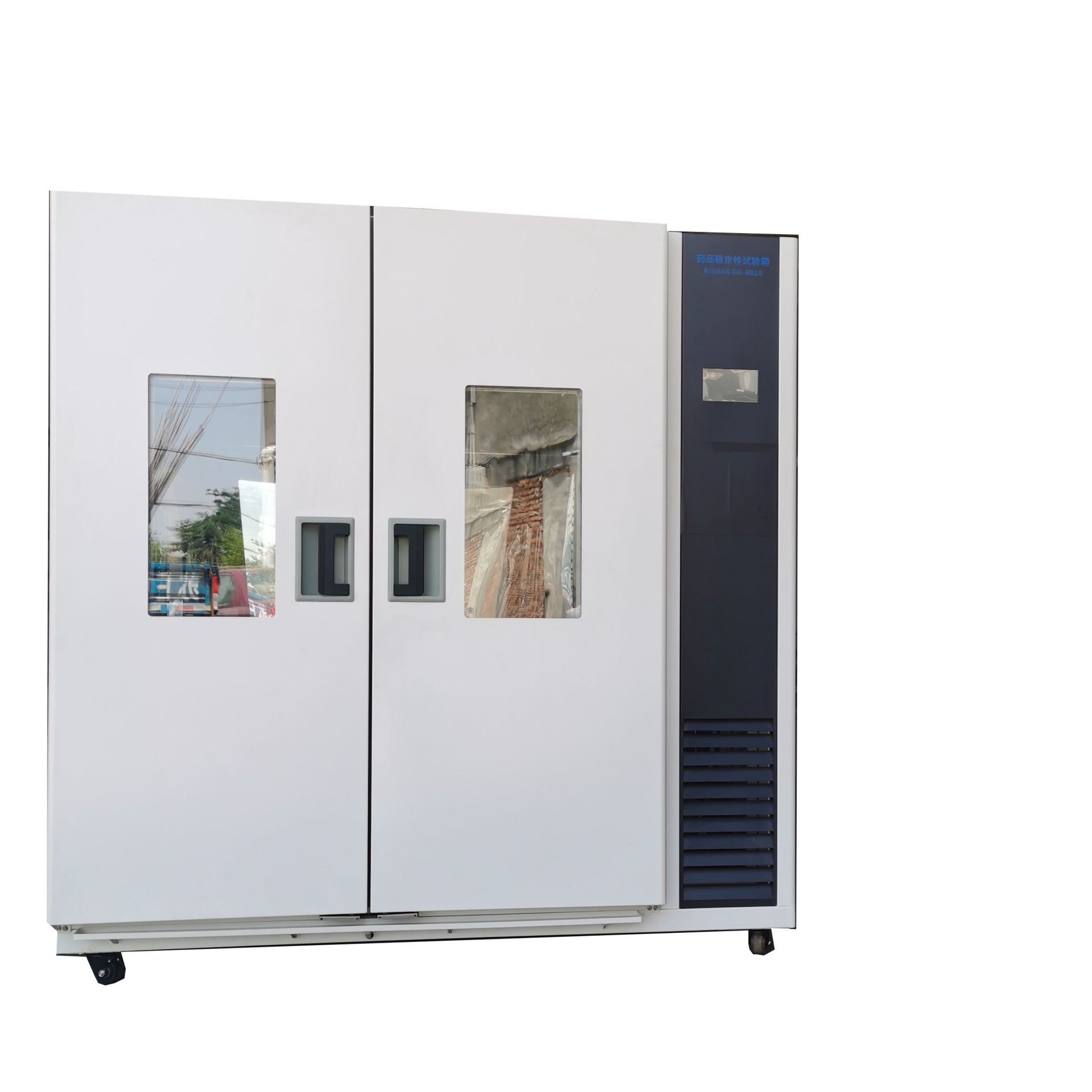 藤川机电TCY-1500大型药品稳定性试验箱 可程式恒温恒湿箱稳定考擦箱 厂家图片
