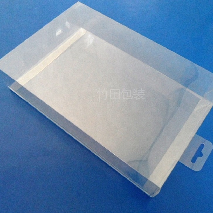 塑料包装盒定制日用品护肤品pvc包装盒pet透明可折叠盒 供应潍坊图片