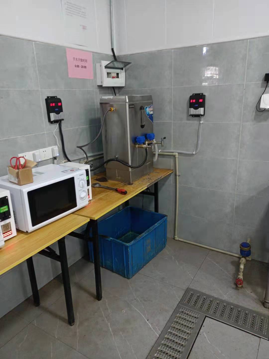 南京淋浴节水浴室打卡机管理软件