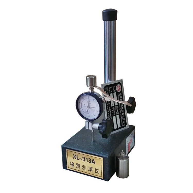 橡胶测厚仪XL-313A 塑料测厚仪  禧隆厚度测试仪
