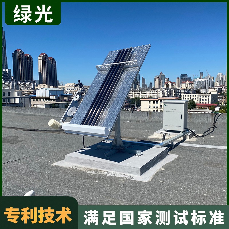源头厂家生产太阳能光热综合性能测试系统 绿光太阳能热水器专用检测装置