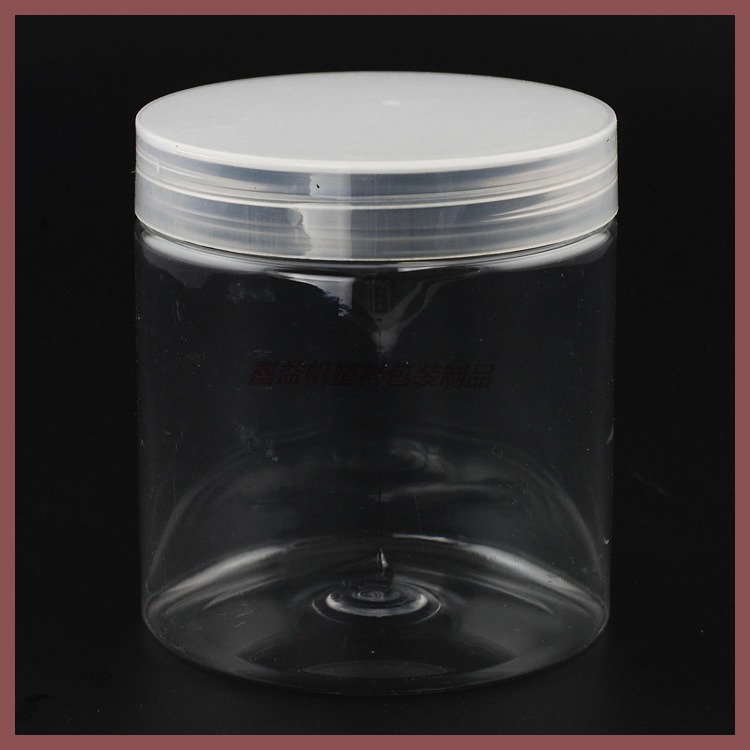 博傲塑料 85口径透明食品罐 铝盖透明食品罐 糖果收纳瓶