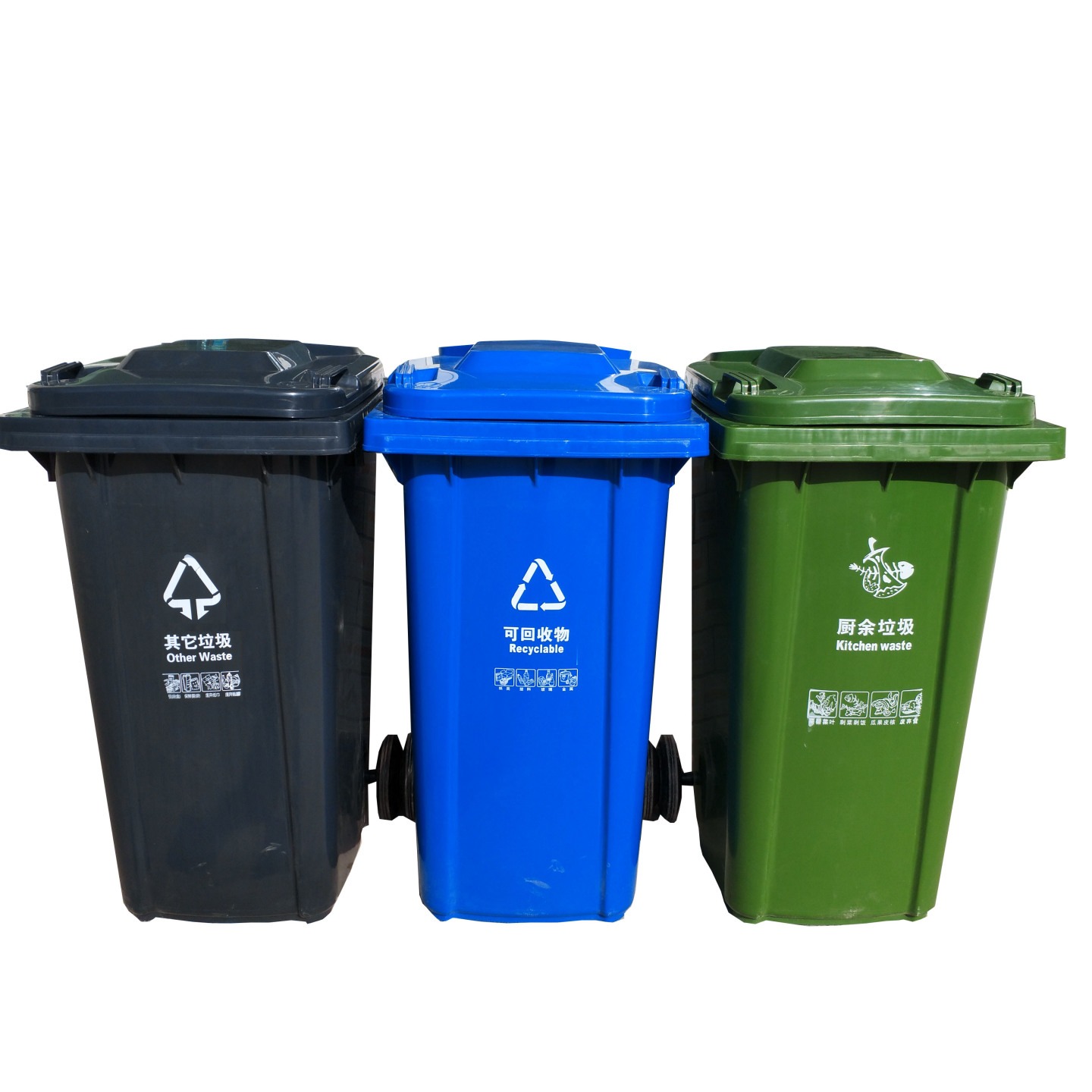 垃圾桶分类 可回收垃圾桶 不可回收垃圾桶 瑞名达干垃圾桶 挂车垃圾桶 铁制垃圾桶 4分类垃圾桶 多种可选图片