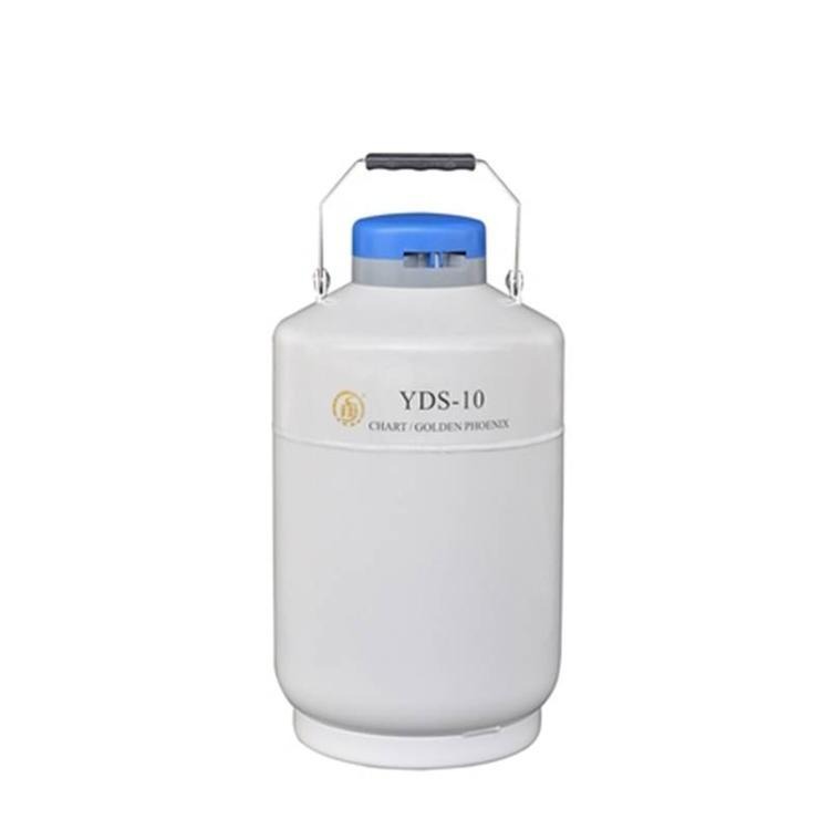 成都金凤液氮罐 贮存型液氮生物容器YDS-10 便携式生物容器10L图片