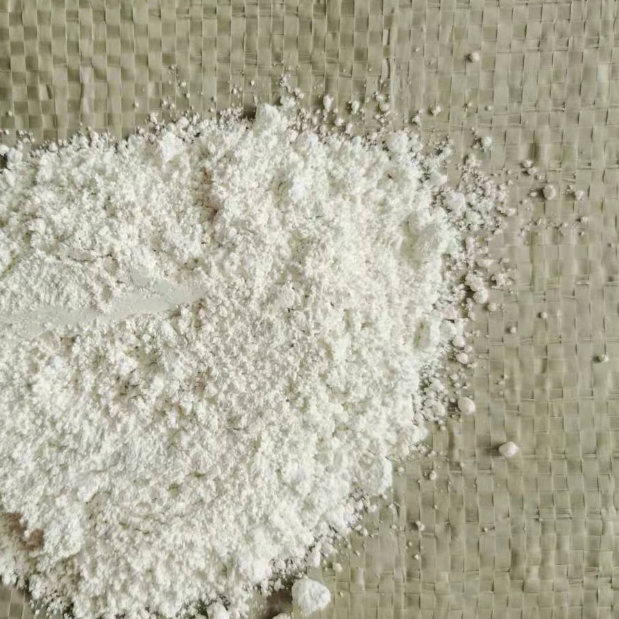 白色钙基膨润土 饲料添加膨润土 现货供应 可提供样品