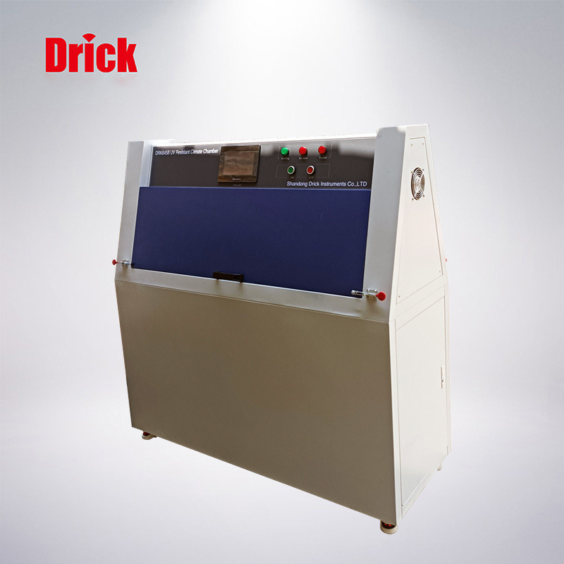 DRK645德瑞克drick 紫外灯耐气候试验箱
