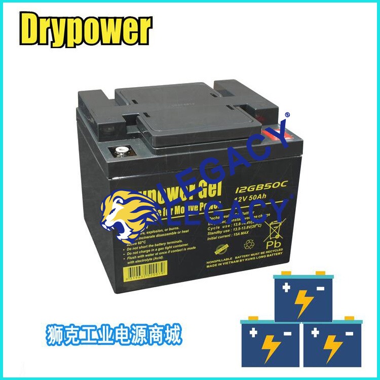 美国DRYPOWER蓄电池12SB34C 12V34AH工业储能UPS电池