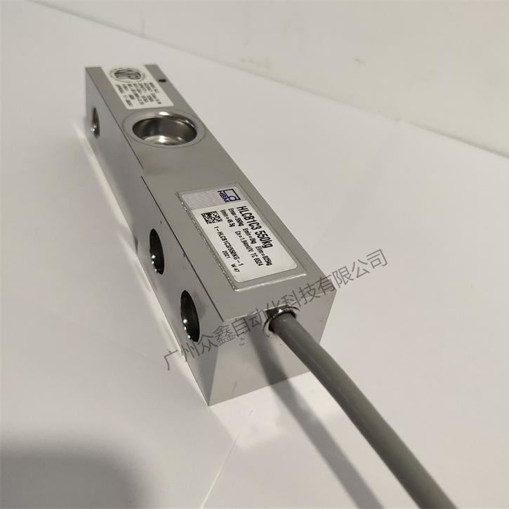 德国HBM HLCB1C3/550kg悬臂梁式称重传感器 不锈钢材质 适用于料罐、配料、平台秤和水平监控等应用