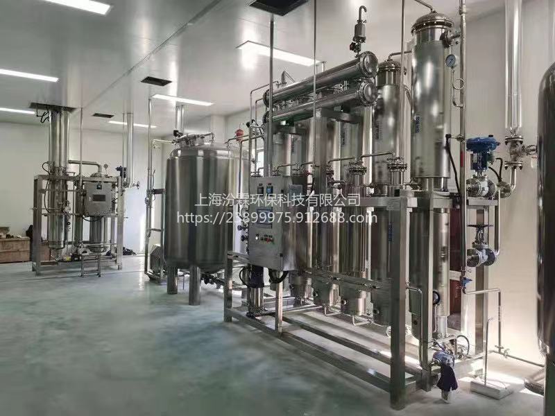 200L小型药厂专用多效蒸馏水机价格