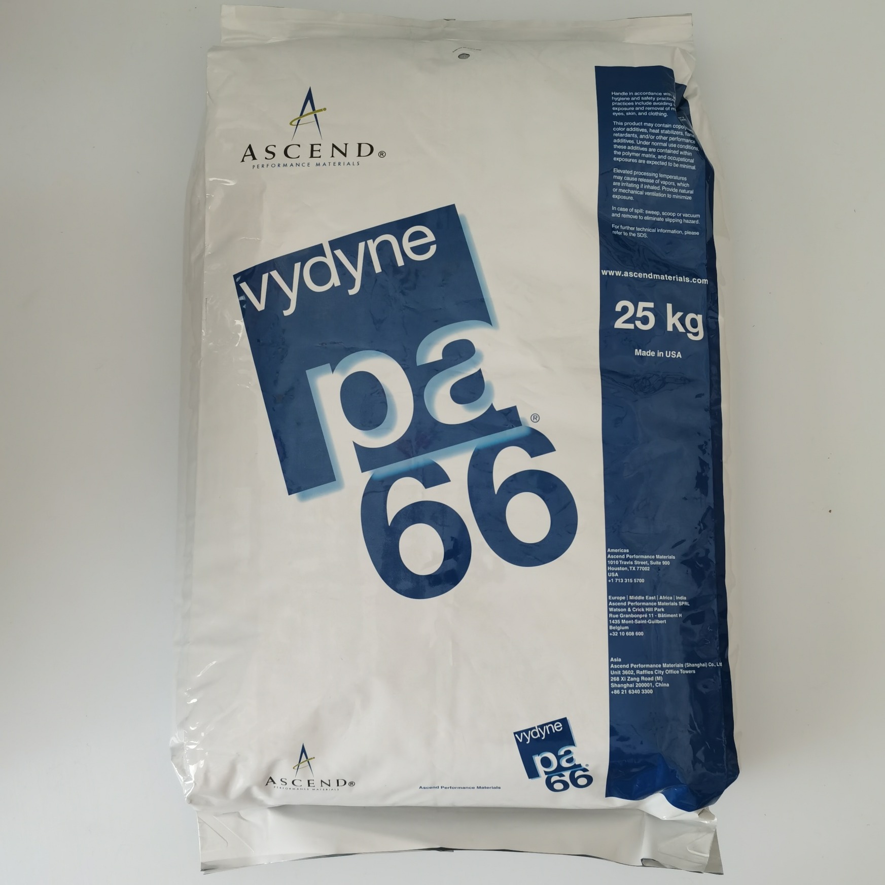 PA66 美国首诺 Vydyne 21Z 抗化学性 低粘度 耐油性好 通用级尼龙66