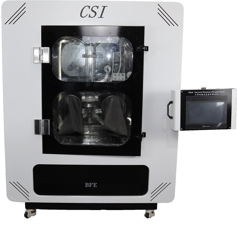 口罩细菌过滤效率测试仪 CSI-506B 程斯 品牌优势性能可靠
