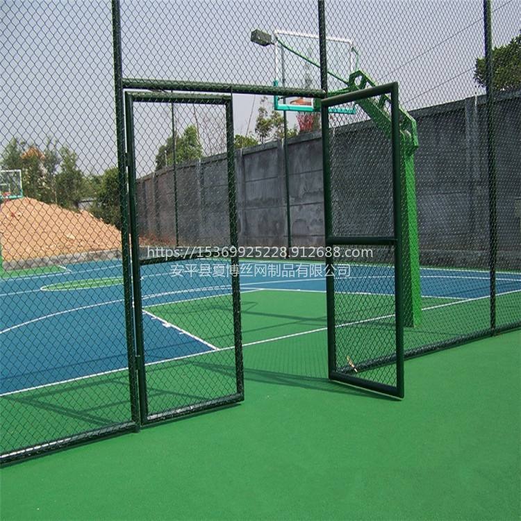 夏博 停车场围网 足球场护栏网 篮球场护栏网 羽毛球场隔离网图片