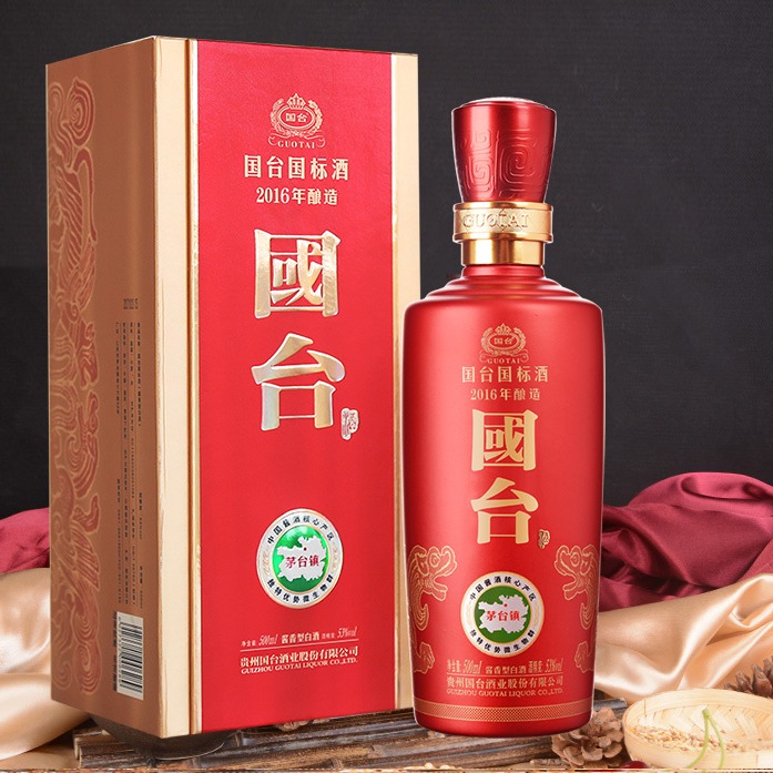 国台国标酒500ml正宗大曲酱香型白酒2016年酿造