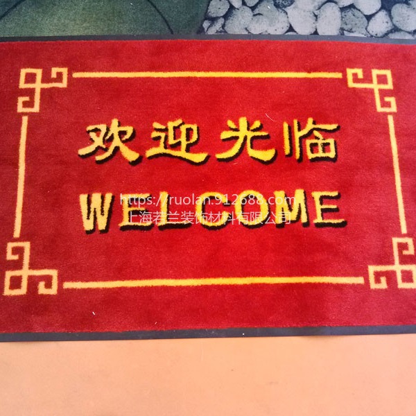 上海铝合金地毯定制厂家